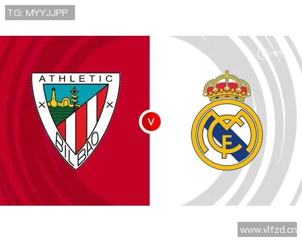 西甲联赛皇马客场大胜毕尔巴鄂竞技姆总表现出色助球队终结平局困境